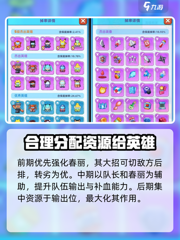 决战之地印第安战神怎么打介绍截图4