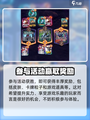 漫威终极逆转死侍餐厅🔥玩法攻略来啦！截图4