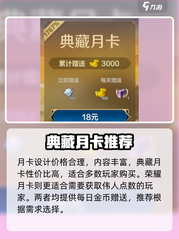 世界启元氪度介绍介绍截图3