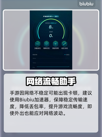 🔮《女神秘令》公测时间曝光！🎮💥截图3