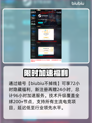 🔥战地6创意工坊大揭秘！💥🎮截图5
