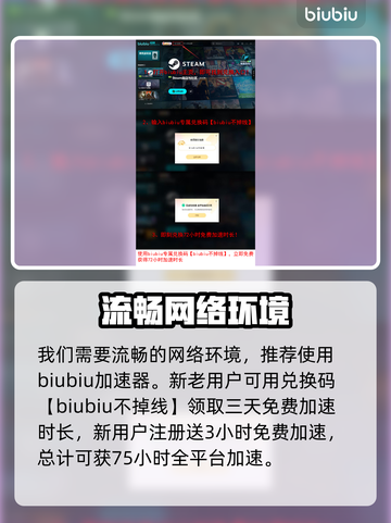 暗黑地牢2🔥利维坦打法策略全解析！💥截图5