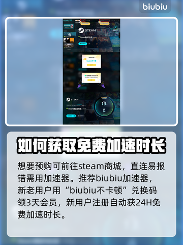 🔥荒野大镖客救赎PC版发布时间揭晓💥截图5