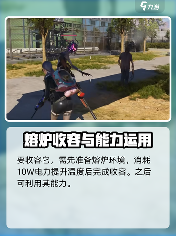 七日世界🔥万能手获取攻略手游玩家必看！截图4