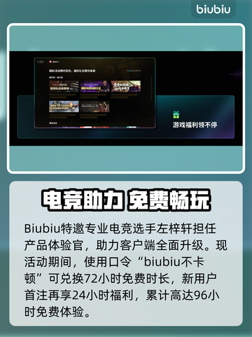 逃离鸭科夫狙击枪神推荐🔥截图4