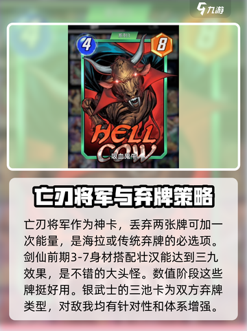 漫威终极逆转壮汉🔥游戏体验超赞💥截图4