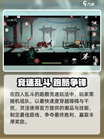 《归龙潮PK玩法曝光！🔥》截图2
