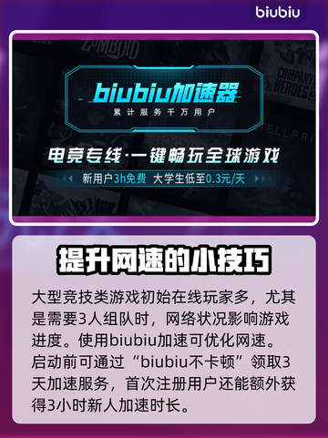 艾尔登法环黑夜君临上线日期⚡🔥截图3