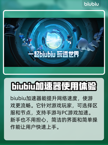 三角洲行动💥快速提升战场等级秘籍🔥截图4