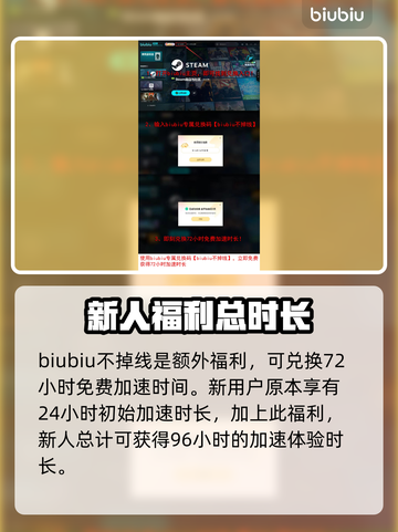 俄军断箭！机械化步兵全面解析🔥💥截图5