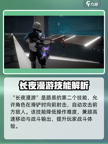 《驱入虚空》路易卡佩波旁强度爆表💥截图4