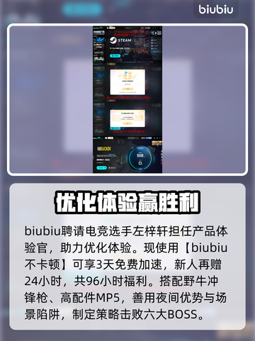 逃离鸭科夫农场镇BOSS秒杀🔥截图5