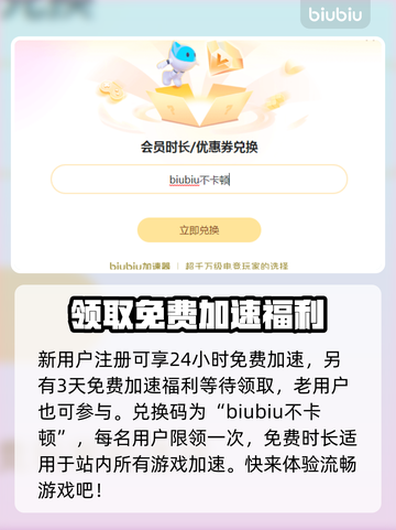维多利亚3卡死崩溃？❌一招教你搞定游戏bug！🎮截图3