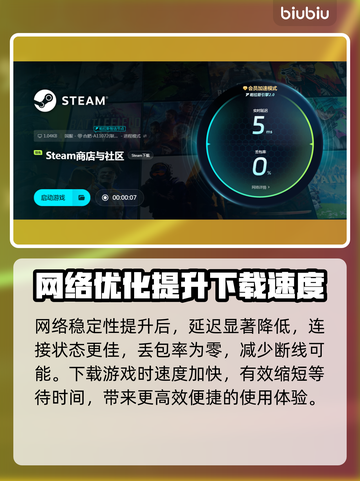 群星战场steam🔥英文名大起底！⭐游戏党必看截图6