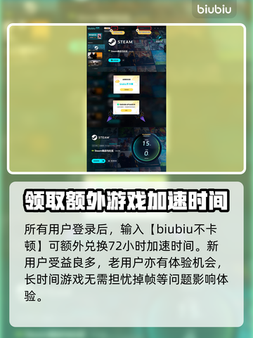 爱氏物语上线时间🔥超全发售日期⚡游戏党必看！🎮截图5