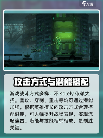 苍翼混沌效应ct是什么意思介绍截图4