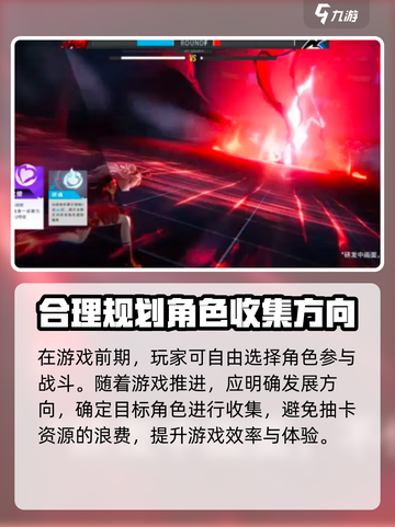 虚环加速器哪个好介绍截图5