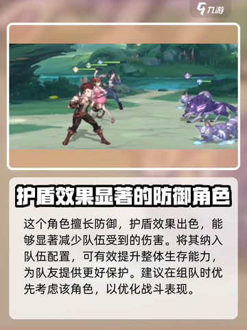 斗罗大陆：逆转时空泰隆🔥超强攻略游戏名必备！截图3