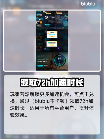 沙丘觉醒开发商竟是它！游戏🔥背后的故事截图4