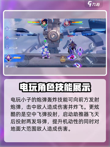 星之破晓💥首充豪礼大揭秘！💎新手必看截图4