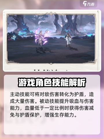 斗罗大陆：逆转时空比比东强度爆表🔥快来围观！截图3