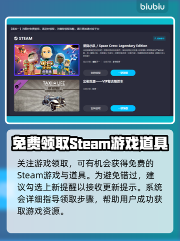 战雷⚡低延迟免费加速器推荐，玩战雷必备！截图5