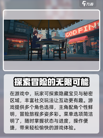 绝区零🔥：值得入坑的最后一款游戏？截图3