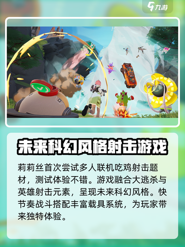 远光84是谁开发的介绍截图3