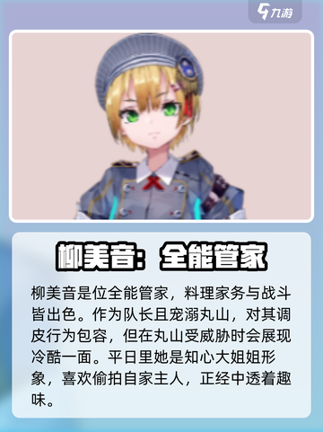 炽焰天穹31F有谁介绍截图2