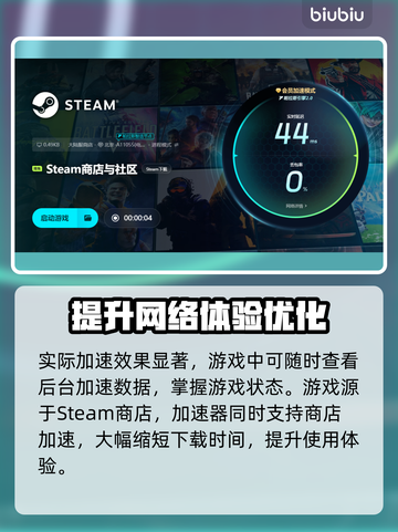 地狱时钟英文名分享🔥Steam玩家必看🎉截图5