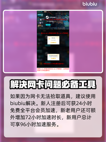 流放之路2🔥国服上线！内容大曝光💥截图4