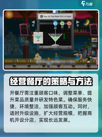 潜水员戴夫英文名介绍介绍截图3