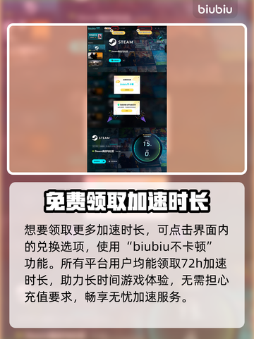 爱氏物语上线啦！🔥超值发售价格曝光，快来抢购🎉截图5