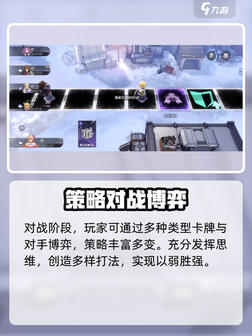 乖离性百万亚瑟王环测试资格获取教程介绍截图3