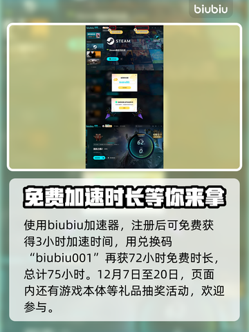 流放之路2💥：拍卖行系统大揭秘！🔥截图5