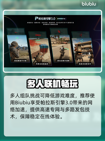 《🎮梦之形纯白之梦揭秘：通往最深处的终极攻略！》截图3