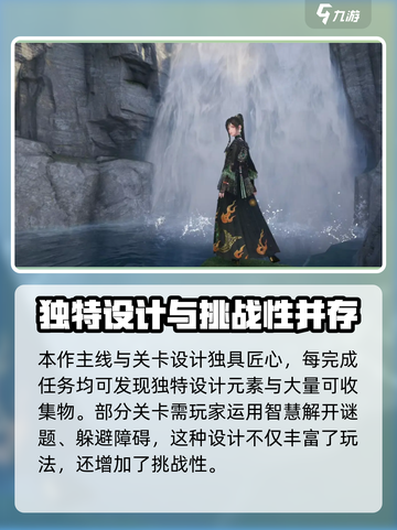 无限暖暖🎉公测时间曝光，抢先看🔥截图4