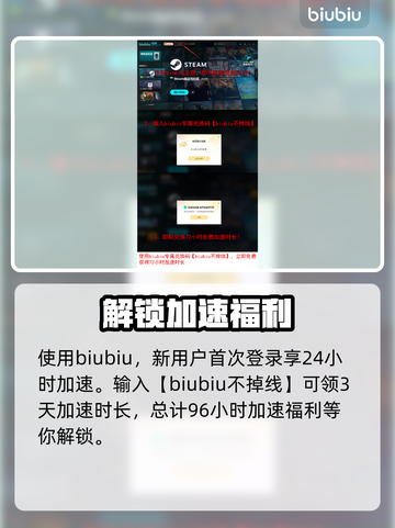 战锤40K战争黎明终极版延迟丢包解决方案💥🔥截图4
