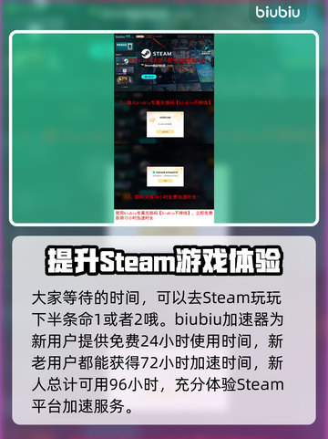 半条命3🔥上线日期大预测！你猜对了吗？截图4