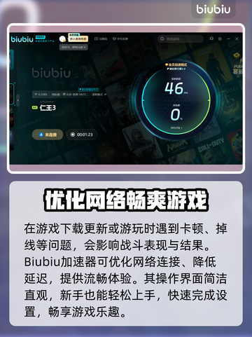 仁王3英文名大曝光！Steam玩家必看🔥🎮截图3