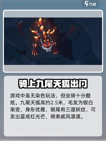 踏风行时装染色怎么弄介绍截图3