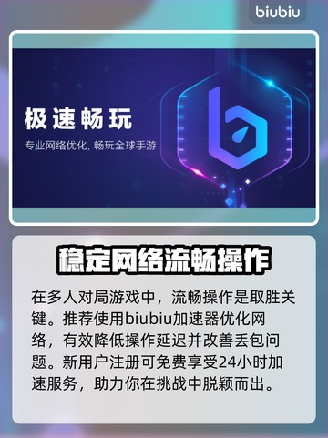 动物派对手机版来了！🔥安卓党冲鸭！🎉截图4