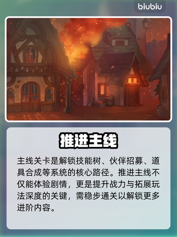 【嘟嘟脸恶作剧】开局秒变表情包😂截图5