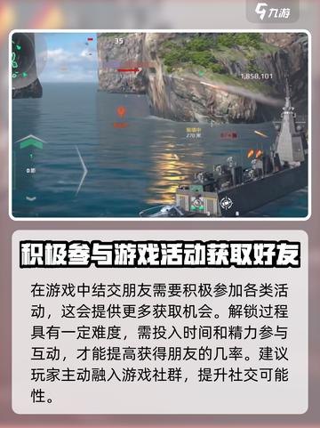 现代战舰rbu10000怎么样介绍截图4