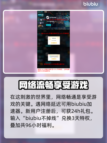 污痕圣杯阿瓦隆的陨落🔥发售日期大曝光！🎮截图4