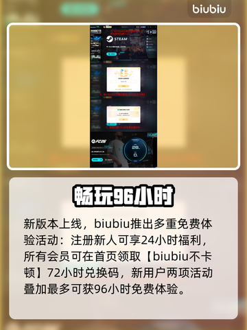 FC26传奇球员曝光！🔥谁将登场？截图5