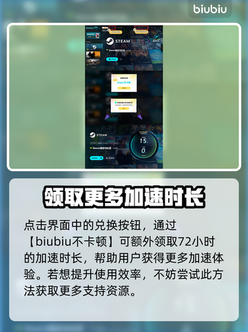 原子陨落💥游戏攻略：玩法思路全面分享！截图4