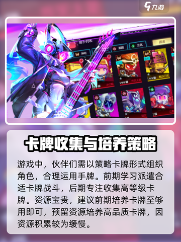 疯狂普拉斯🤩超好玩！简单玩法轻松上手✨截图4