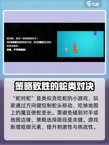 绝区零式街机模式🔥超简单玩法技巧分享！截图2