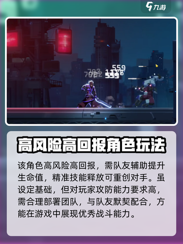 苍翼混沌效应🔥拉格纳终极玩法攻略🎉截图4